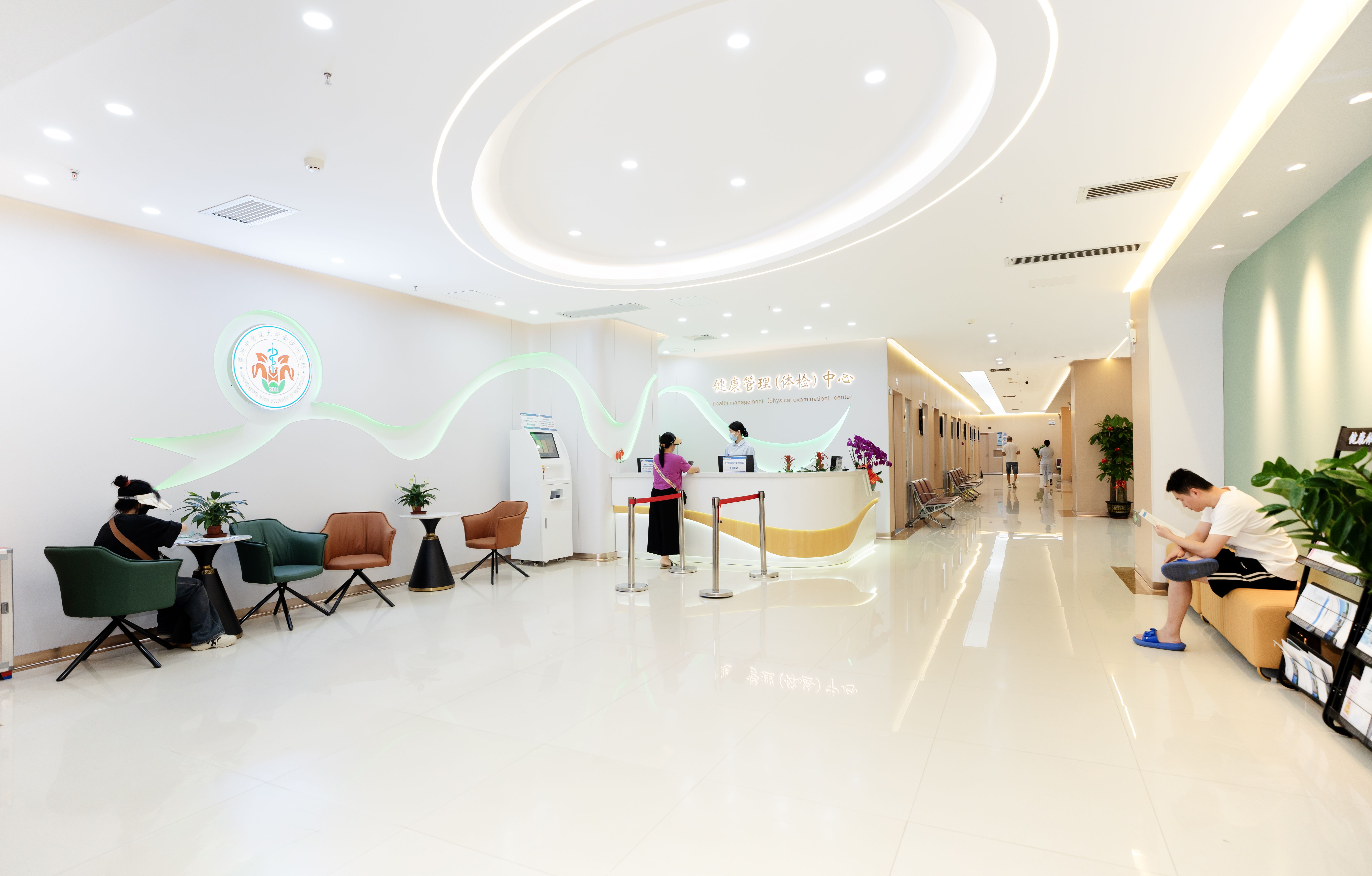 体检中心