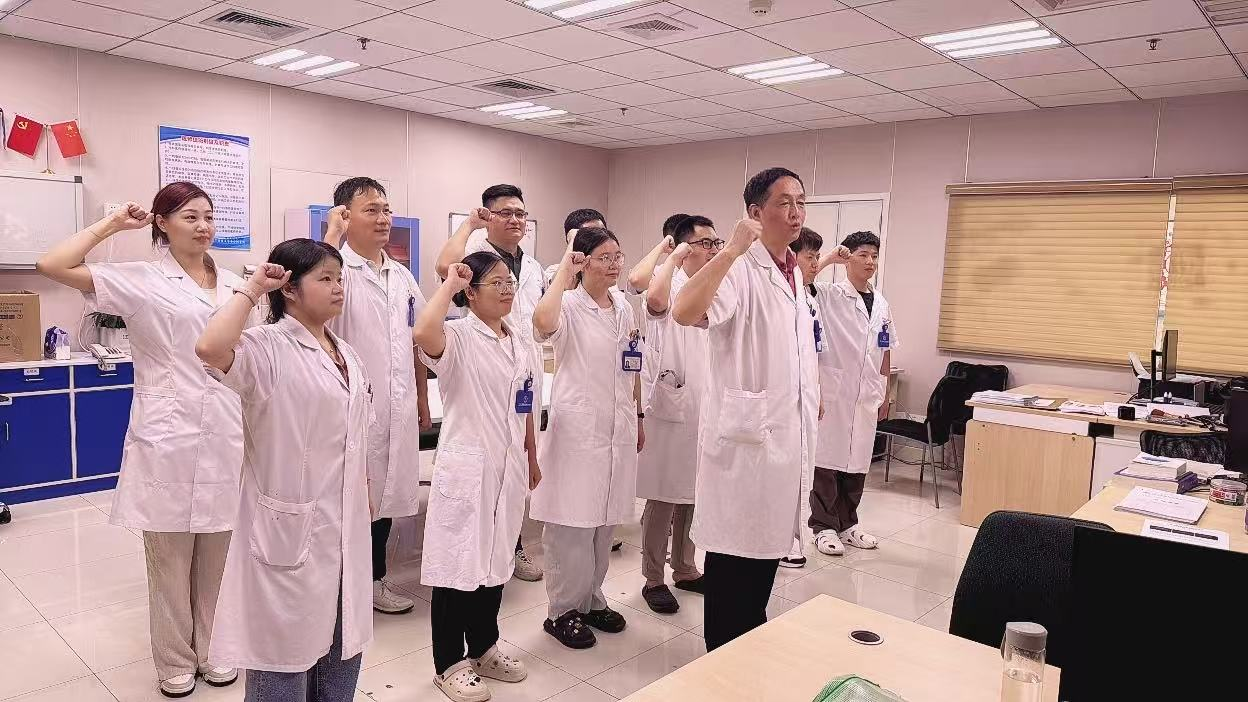 老年医学科六病区 老年医学科六病区